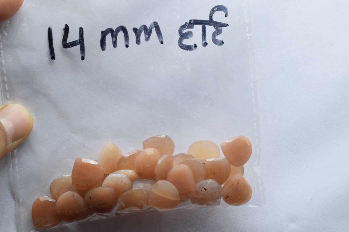 Peach Moonstone 14mm Heart Shape Briolettes,Peach Moonstone Briolettes,Peach Moonstone Jewelry Making Bead,Peach Moonstone Beads,stones