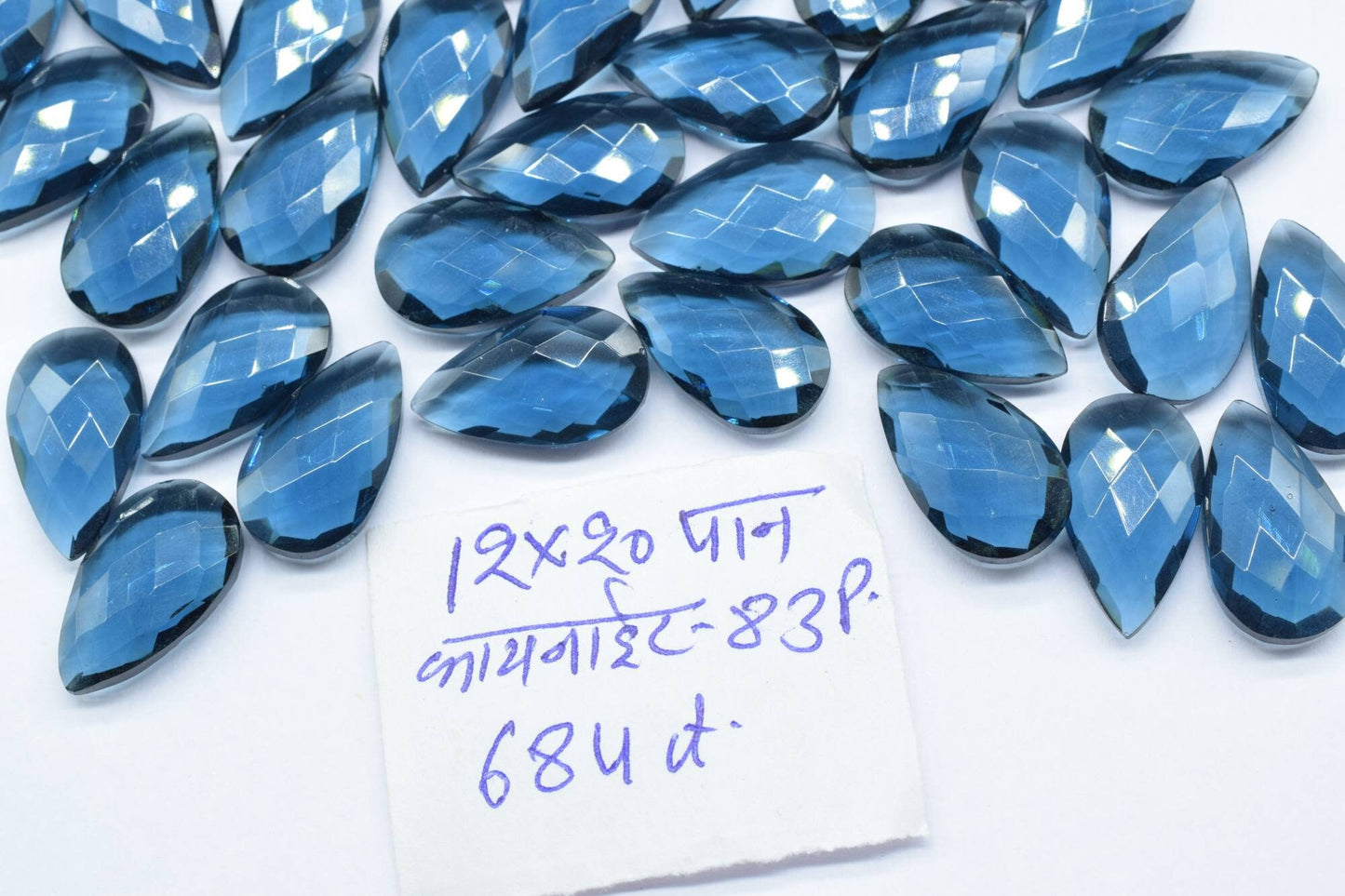 Kyanite Faceted 12x20mm Pear Shape Briolettes,Almond Shape Beads,Kyanite Briolettes Beads,Kyanite Teardrop Bead,Kyanite Gemstone Briolette
