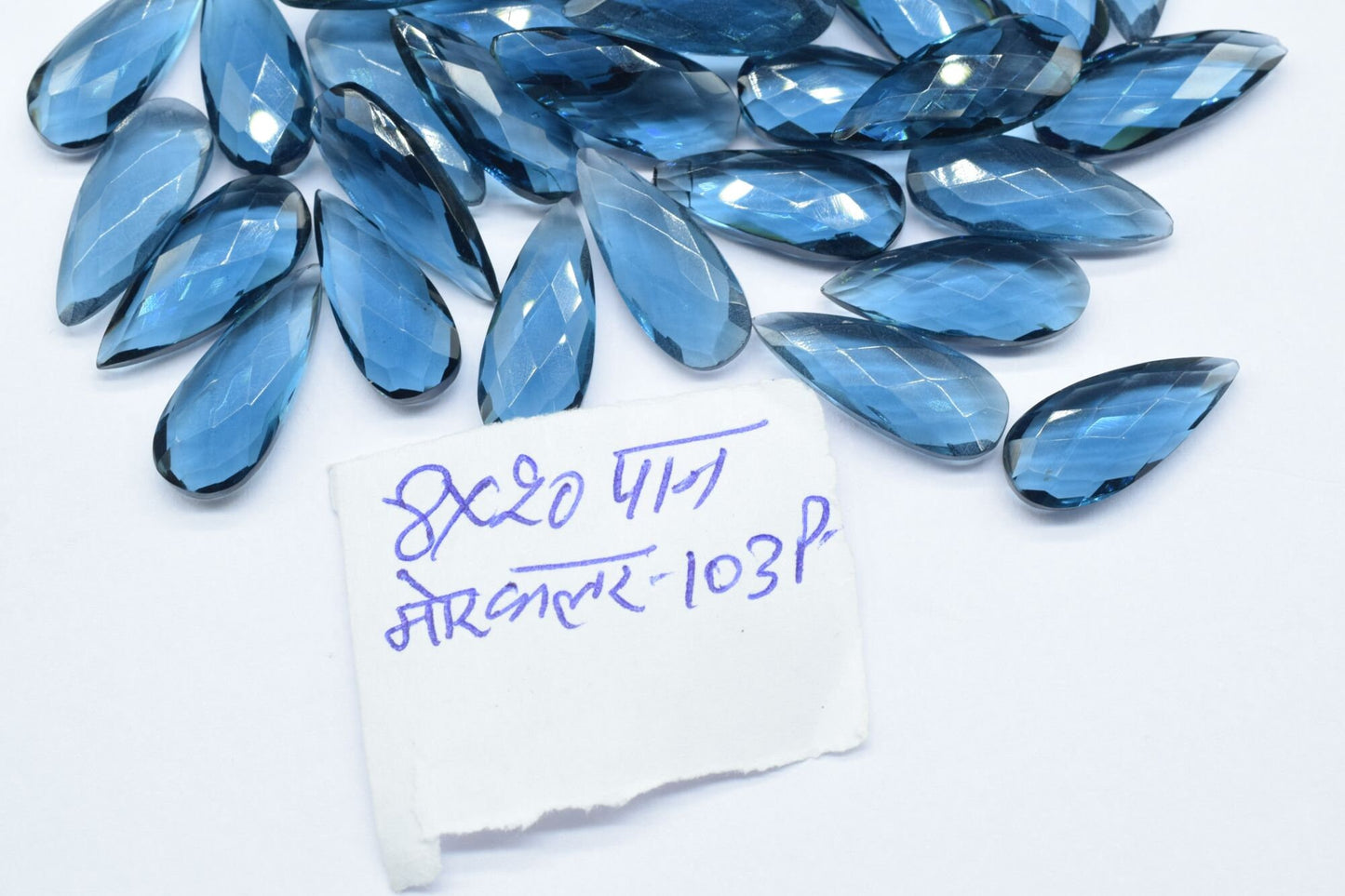 Kyanite Quartz Faceted Pear Shape Briolettes,8x20mm Teardrop Beads,Kyanite Briolettes,AAA Quality,Quartz Jewelry Beads,Kyanite Beads,Kyanite